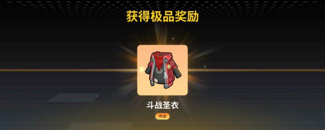 吸欧气如何解释(吸欧气是什么意思? 吸欧气是什么梗?)