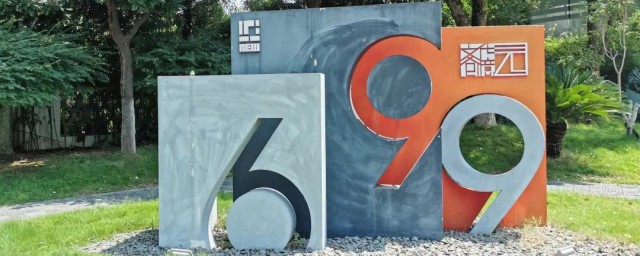 699指代什么(什么叫6996)