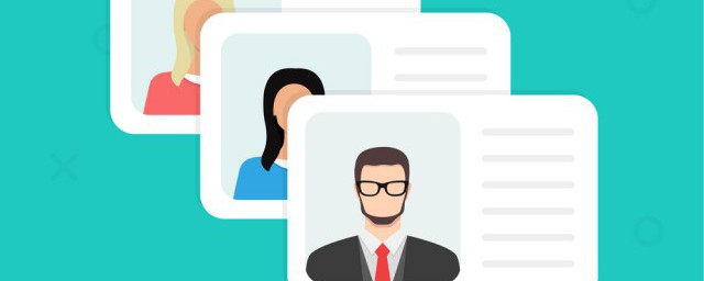 身份证照片可能不能戴眼镜(身份证照片可不可以戴眼镜)