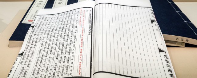 将进酒的意思介绍(将进酒,将进酒的意思)