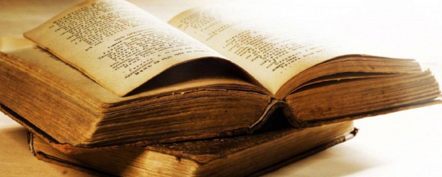 五地一产解释(五地一产是谁提出的)