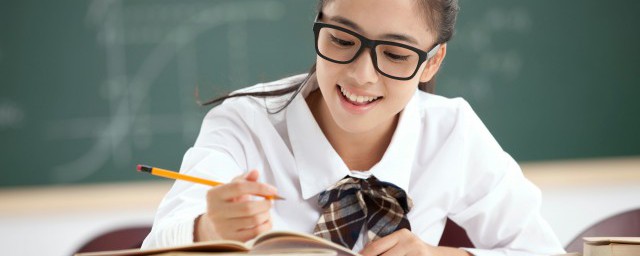 着急注音是什么(着急的拼音是什么意思)