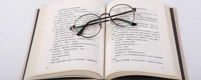 绿油油拼音和解释(绿油油的拼音怎么说)