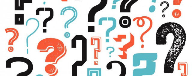 怎的拼音是什么(怎的拼音是什么音)