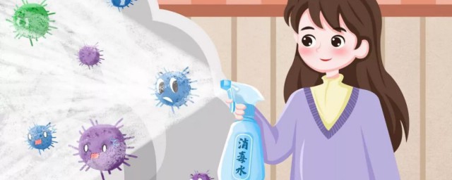 空调消毒剂对人体有没有害(空调消毒剂有用吗)