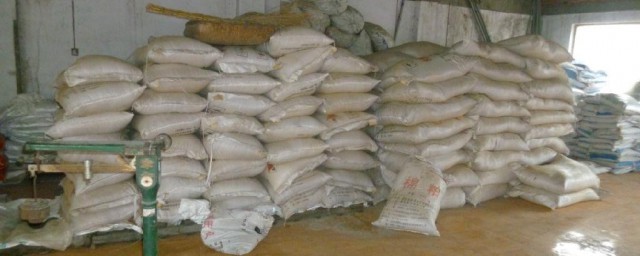 预混料和浓缩料有哪些区别(浓缩料和预混料哪个好)