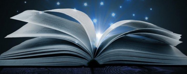 玉帛解释(帛玉的意思)