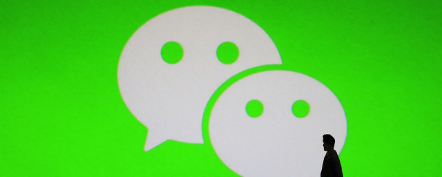 查看群聊的方法(怎么查看自己群聊)