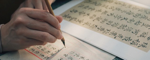 相逢什么意思(有缘千里来相会,无缘对面不相逢什么意思)