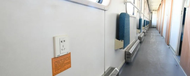 火车上有没有充电的地方(火车上有没有充电的地方?)