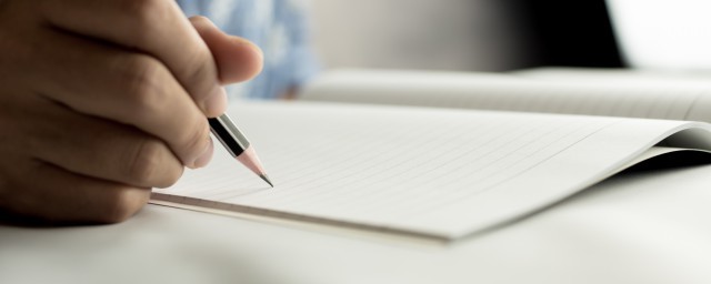 波涛造句(波涛汹涌造句)