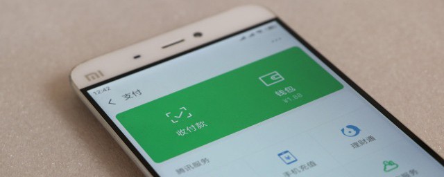 微信回复1的意思是什么(微信里面回复1是什么意思)