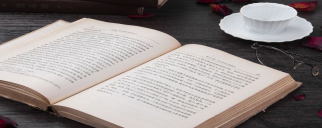 漂亮的拼音是什么(漂亮的拼音是什么意思)