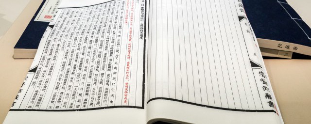 三净肉是什么意思(三净肉包括哪些肉)