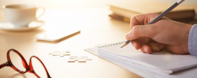 汉字衣的拼音(衣服的服字的拼音是什么?)