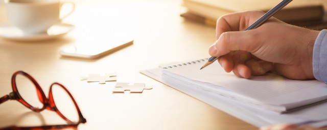 风花雪月易水寒后一句介绍(易去难留在风花雪月后什么意思)