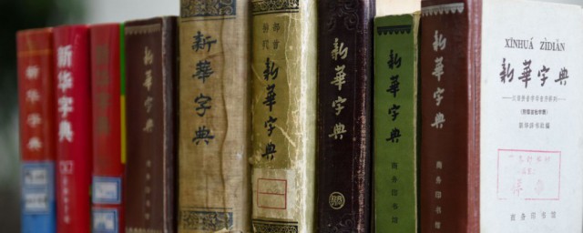 拼音汉字是怎么来的(字的拼音是怎么拼出来的)