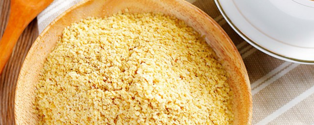 小麦胚芽一天吃多少克好(小麦胚芽每天食用量)