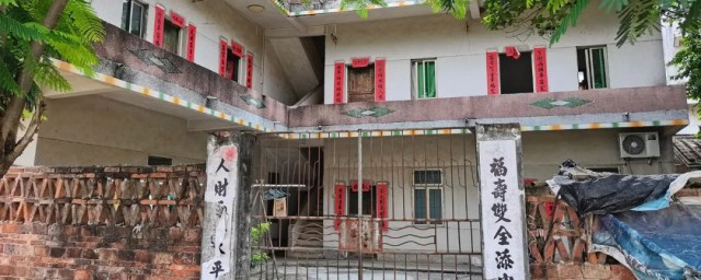 关于全红婵个人资料湛江市家境(全红婵是湛江人吗)