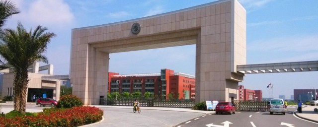 湖南工业大学科技学院简单介绍(湖南省工业大学科技学院在哪里)
