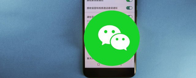 我的微信密码是什么意思(微信上那个微信密码什么意思)