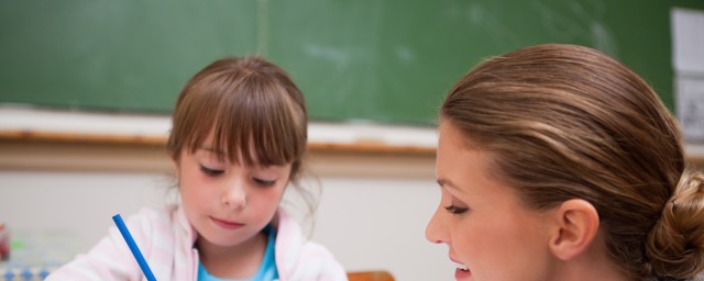 梅西大学概况(梅西是哪个大学的)