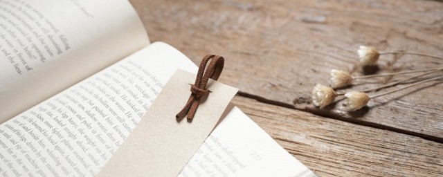 晚上拼音是什么(晚上拼音是什么?)