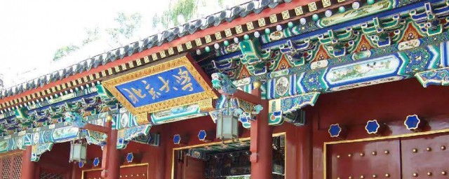 北京大学国际关系学院介绍(北京大学国际关系学院和国际关系学院)