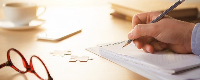 汉字贝的拼音(贝的拼音宝贝的贝的拼音)