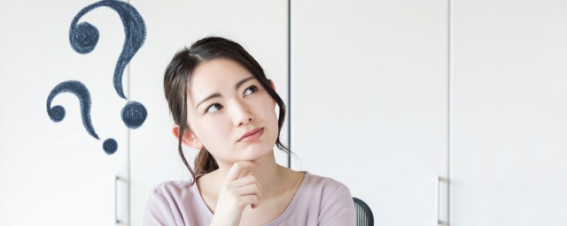 凤凰游原文介绍(凤凰游 在线阅读)