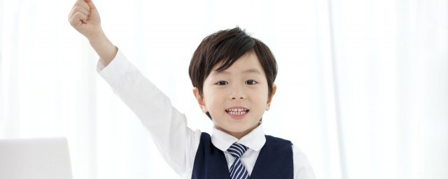 关于云南师范大学附属昆明湖小学简介(云南师大实验昆明湖附属小学)