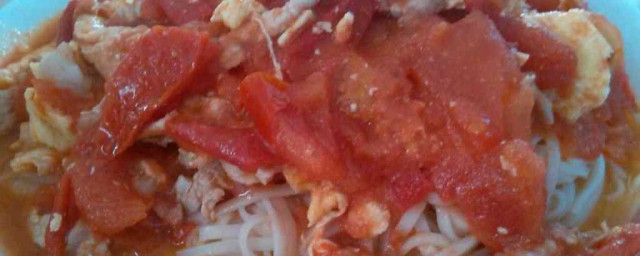 西红柿煮面条好吃做法(西红柿怎么煮面好吃又简单)