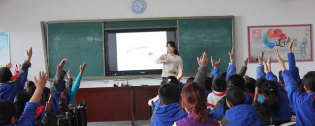 民族注音怎么写(民族拼音怎么写的拼音怎么写拼音怎么拼写)