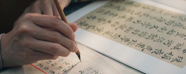 隶书可不可以商用(华文隶书可以商用吗)