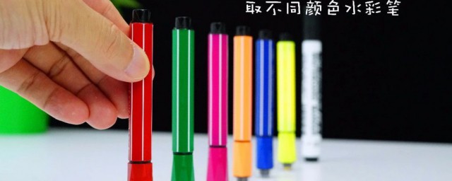 怎么擦掉在纸上的水彩笔(水彩笔涂在纸上怎么去掉)