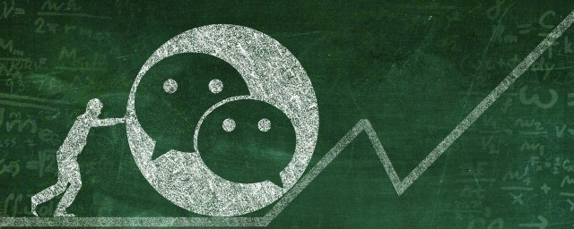 微信抖音充值操作步骤(抖音怎么拿微信充值)