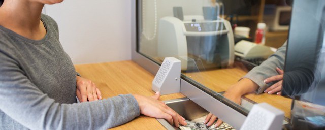 银行白名单的意思(什么是银行白名单 通俗)