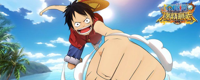 燃烧意志手游攻略介绍(燃烧意志最新剧情攻略)