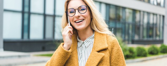 正确保护眼睛的方法介绍(保护眼睛的几种方法)