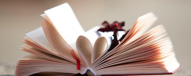 慰藉怎么拼(慰藉怎么拼音怎么写)