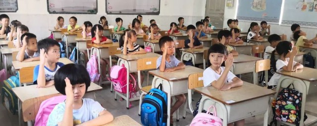 兄弟的音节和解释(兄弟的发音怎么读)