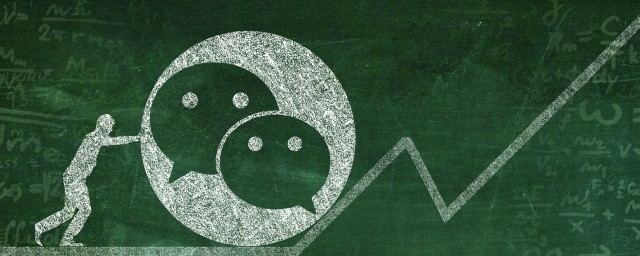 被拉黑了怎么办(微信转了钱被拉黑了怎么办)