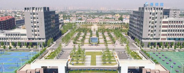 铁道职业技术学院介绍(中国铁路职业技术学院有哪些)