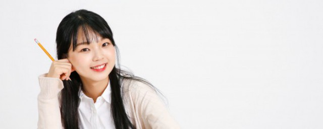 怒的拼音是什么(怒的拼音是什么组词是什么)