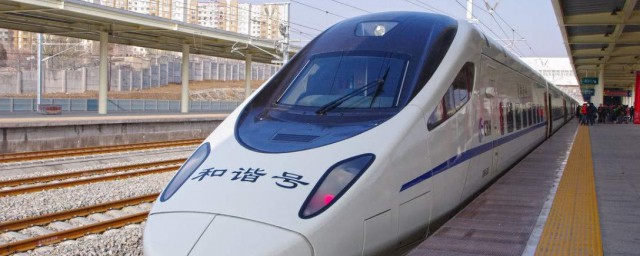 定妆喷雾能不能带上高铁(定妆喷雾可以带上高铁吗)