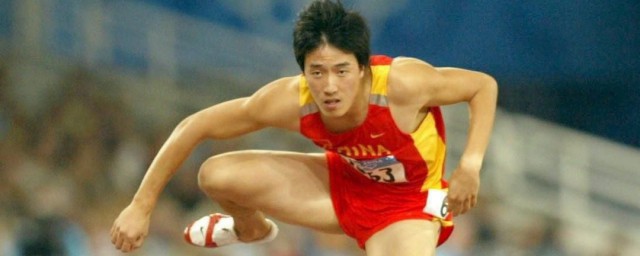 男子110米栏世界纪录是多少秒(当今男子110米栏世界纪录成绩是多少秒)