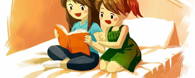 拟定的读音(拟定的拼音怎么读)