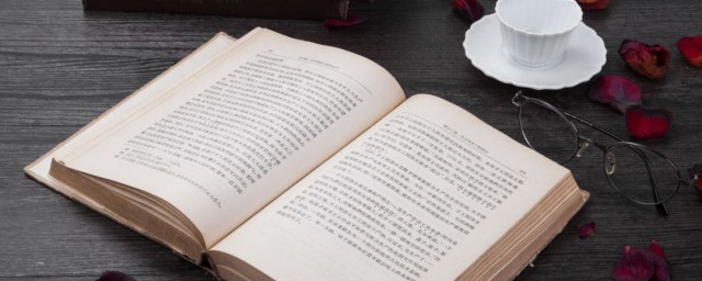 粮改饲解释(粮改饲的好处)