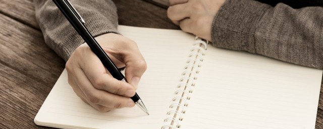 词语先辈什么意思(什么叫先辈)