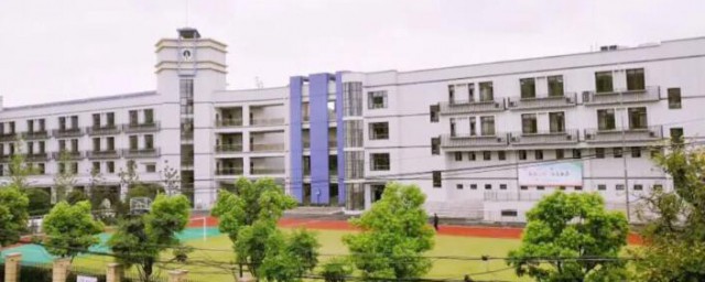 上海师范大学康城实验学校介绍(上海康城师范附属实验学校怎么样)